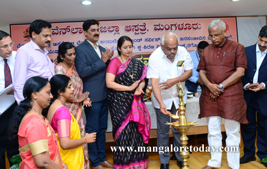 Jana Sanjeevni drug store